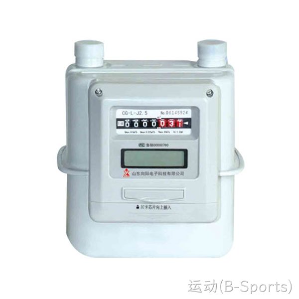 预付费燃气表（IC卡、射频卡）