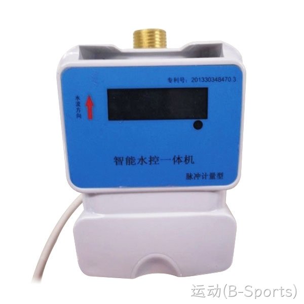 智能水电表厂家
